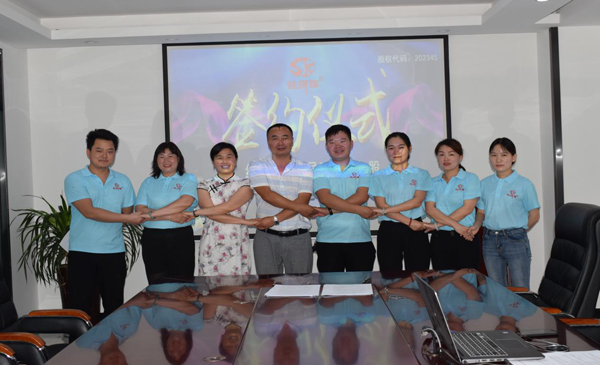 攜手同行 ·共贏(yíng)未來(lái)